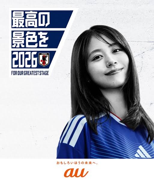 【実況・感想】FIFA ワールドカップ 2026 日本 vs ブラジル 