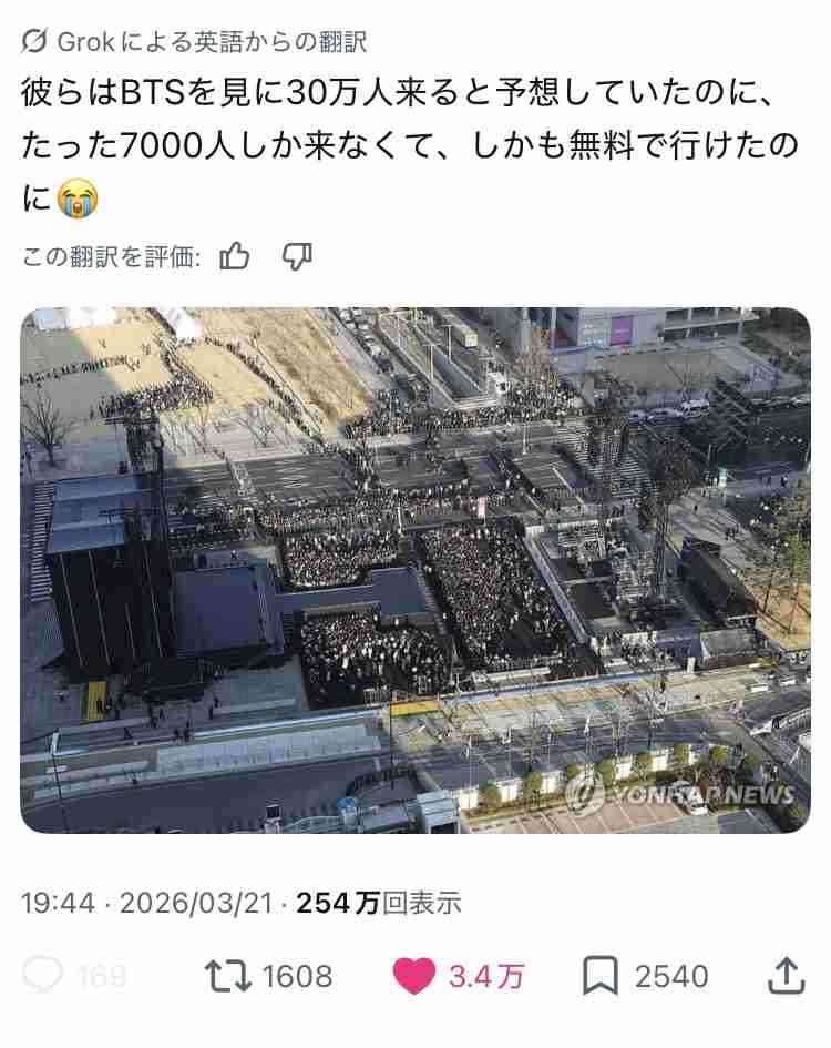 最近のK-POPについて思うところ【嫌韓は来ないで】part12