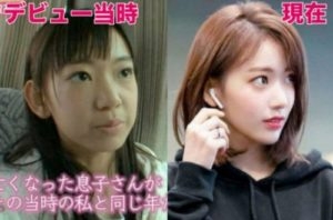 最近のK-POPについて思うところ【嫌韓は来ないで】part12