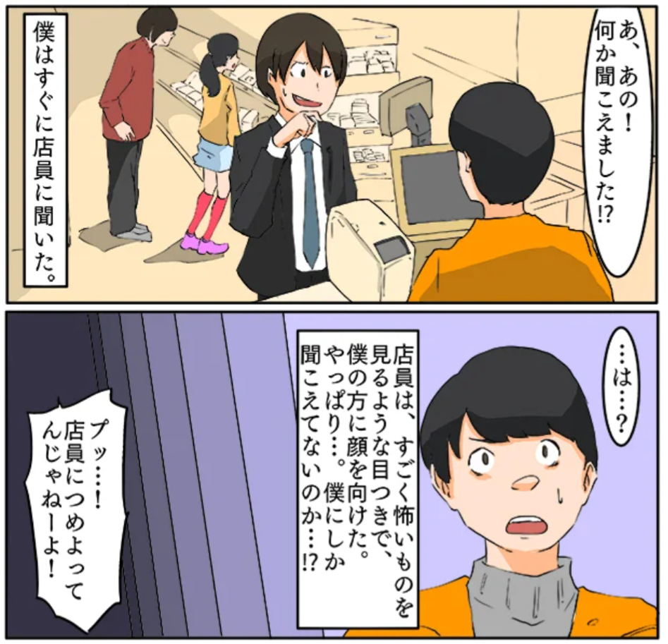 全国の動物園の魅力を語ろう!