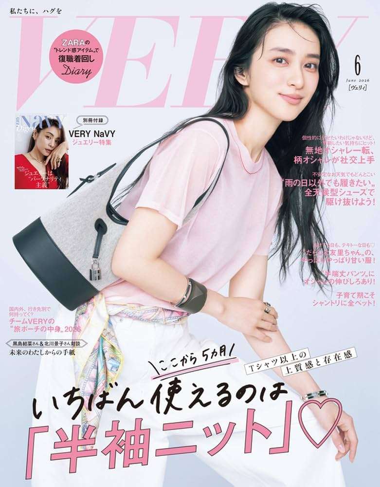 サマーニットってあざといと思いますか?