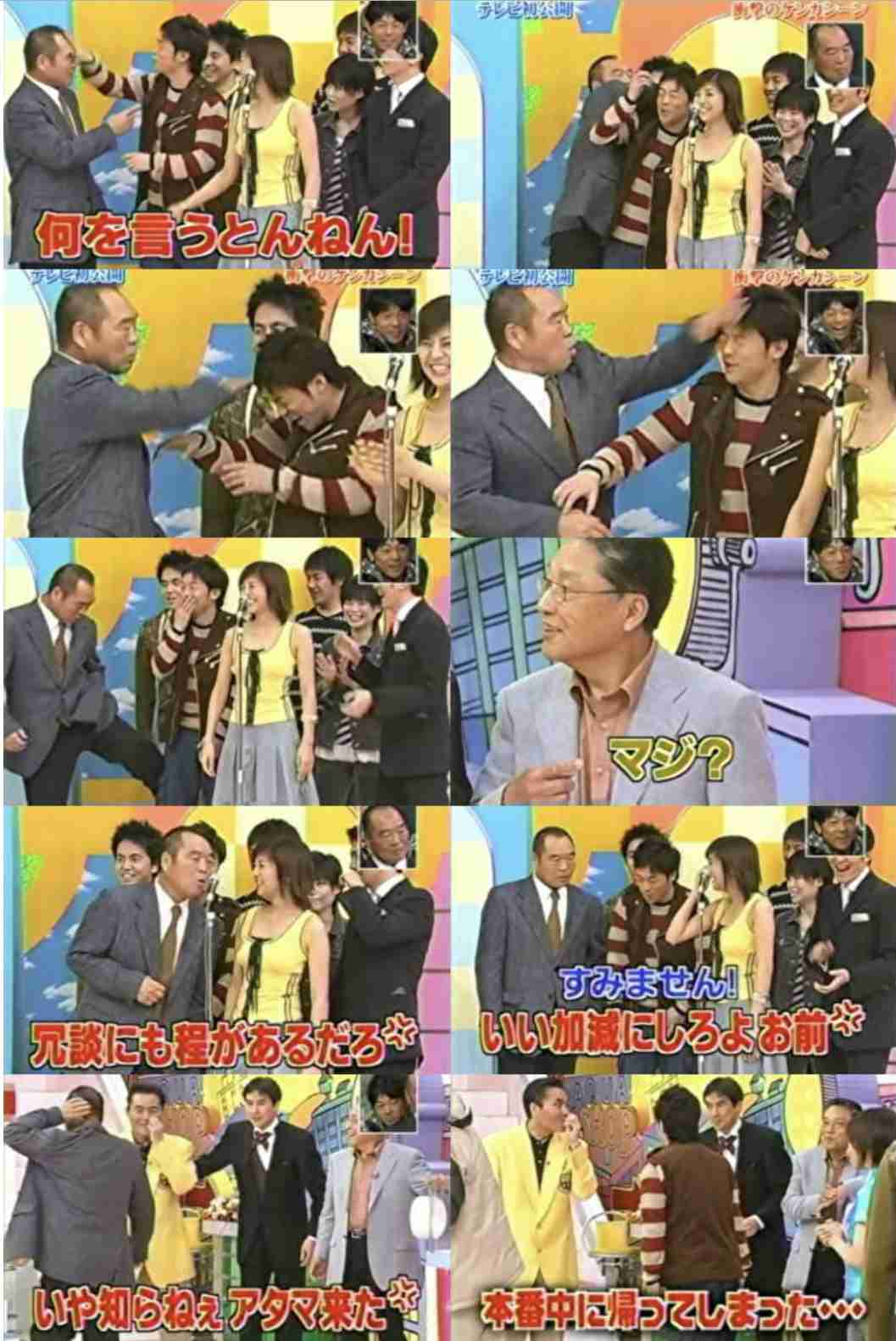 ガッツ石松さん、肺炎のため死去 76歳 プロボクサーからタレントに転身「幸せな一生であったと確信しております」