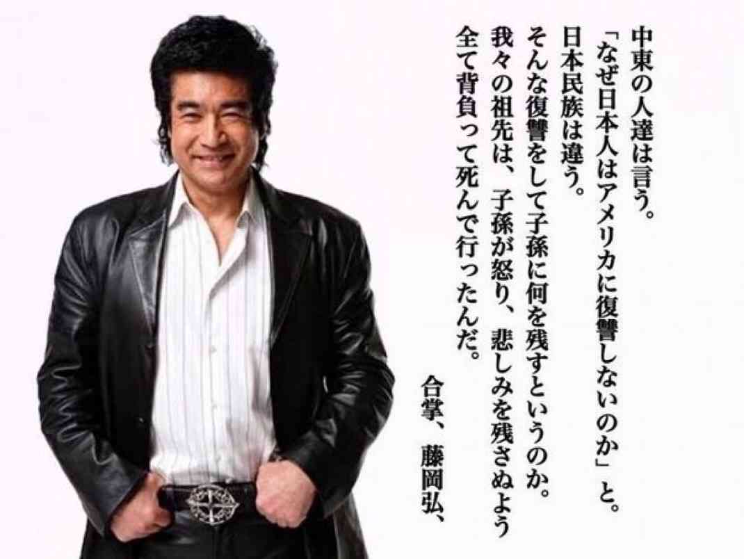 反日とすぐ言う風潮Part2
