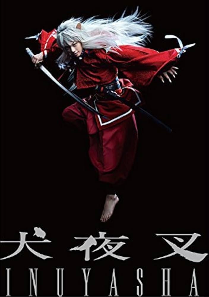 「犬夜叉」実写化キャストを考えよう！part２
