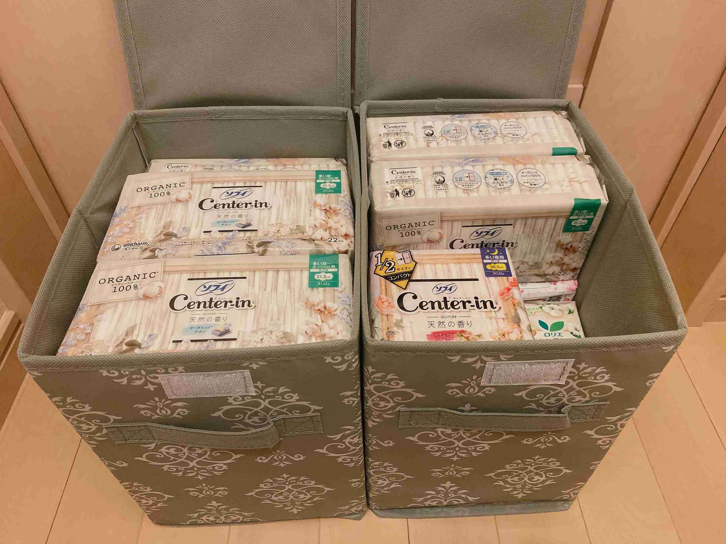 【定期トピ】備蓄してる？【買い占め厳禁】part3