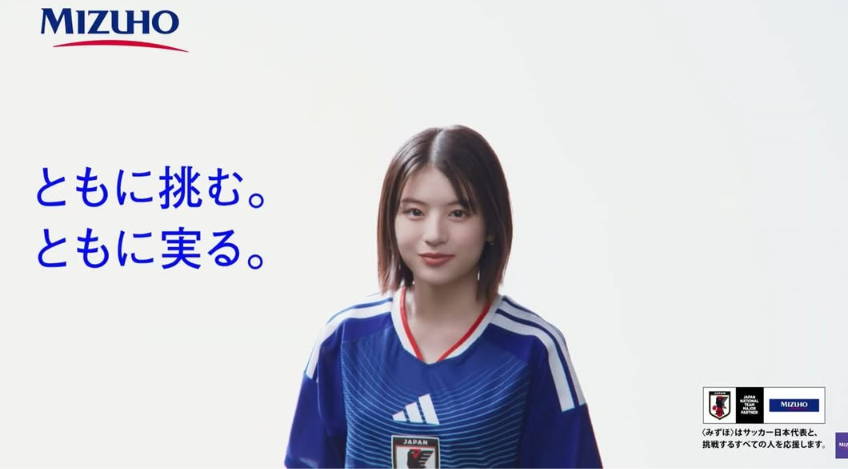 【実況・感想】FIFA ワールドカップ 2026 総合トピ17日目