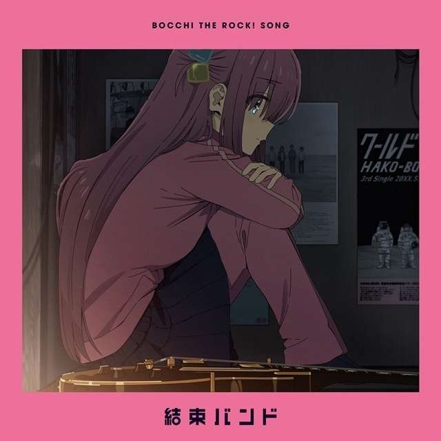 正直、期待外れだったアニメ