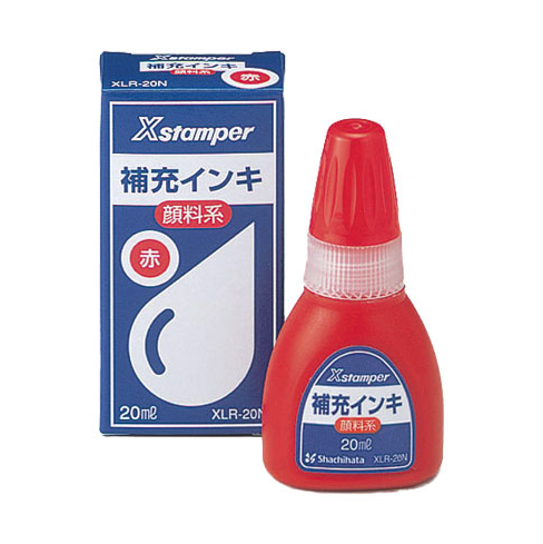 シャチハタ補充インクの写真