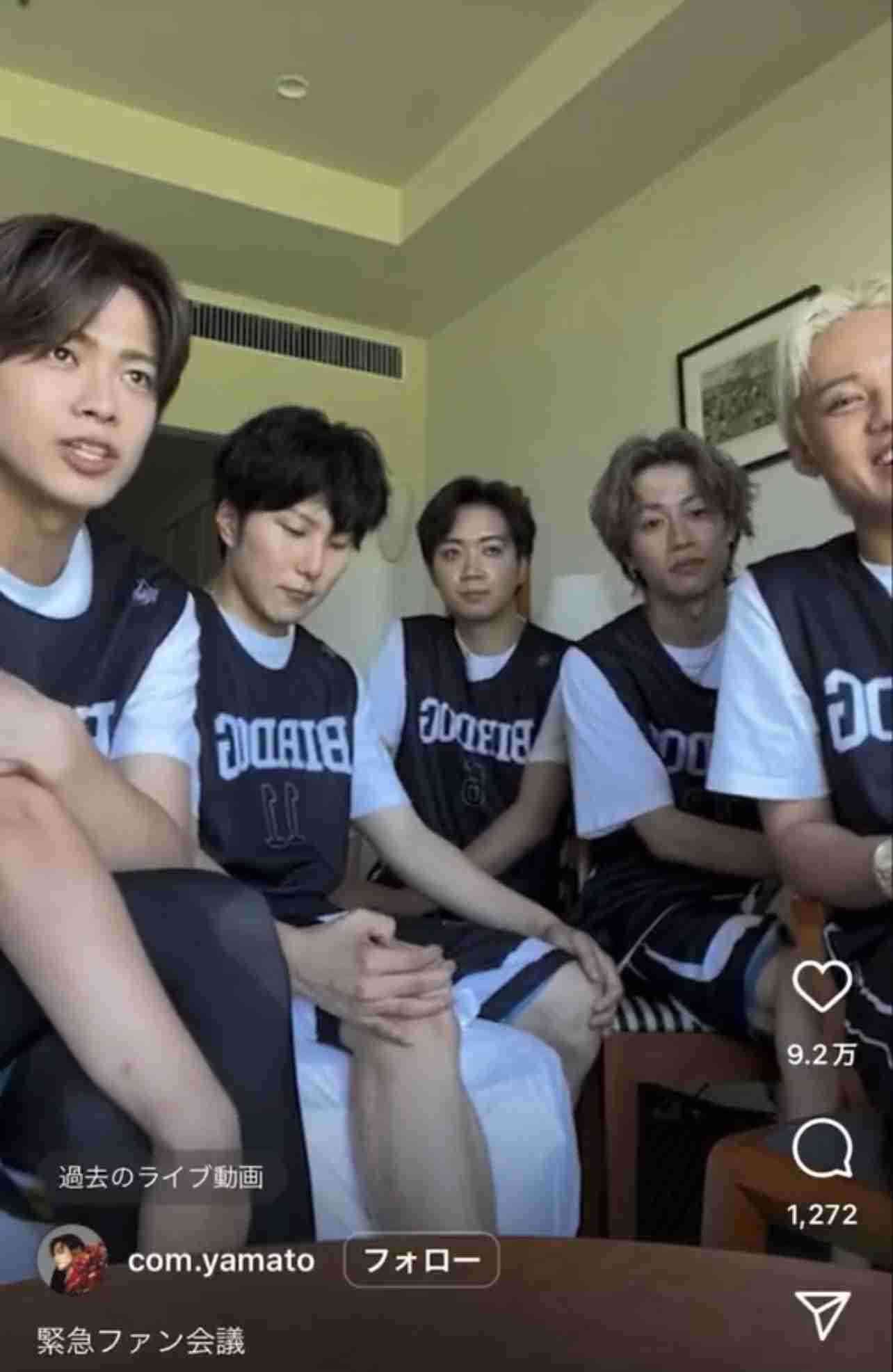 コムドット・やまと デザイン“パクリ”認め謝罪 人気アーティストグッズに酷似「不快な思いをさせた」