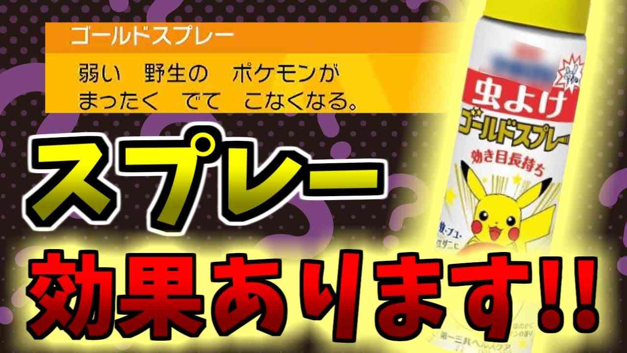 約7割が「自然な出会い」で恋したい　でも行動できない…マッチングアプリ世代の若者に広がる「令和の偶然待ち」とは