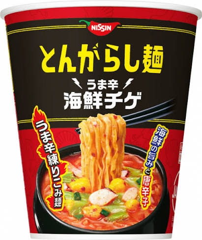 江頭2:50、韓国の辛ラーメンを「味がしない、10点！」と超酷評…芸能界の“アレンジブーム”も一蹴した忖度ゼロの男気