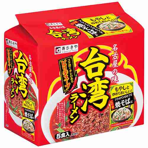 江頭2:50、韓国の辛ラーメンを「味がしない、10点！」と超酷評…芸能界の“アレンジブーム”も一蹴した忖度ゼロの男気