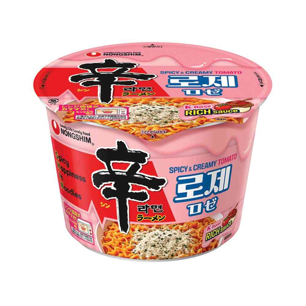 江頭2:50、韓国の辛ラーメンを「味がしない、10点！」と超酷評…芸能界の“アレンジブーム”も一蹴した忖度ゼロの男気