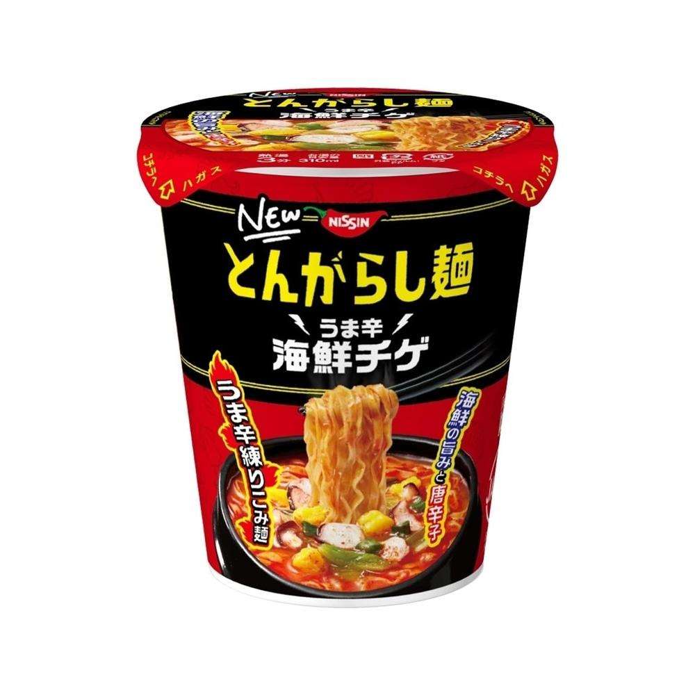 江頭2:50、韓国の辛ラーメンを「味がしない、10点！」と超酷評…芸能界の“アレンジブーム”も一蹴した忖度ゼロの男気
