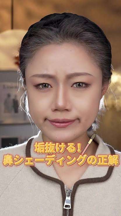 どう見ても気になる他人のメイク