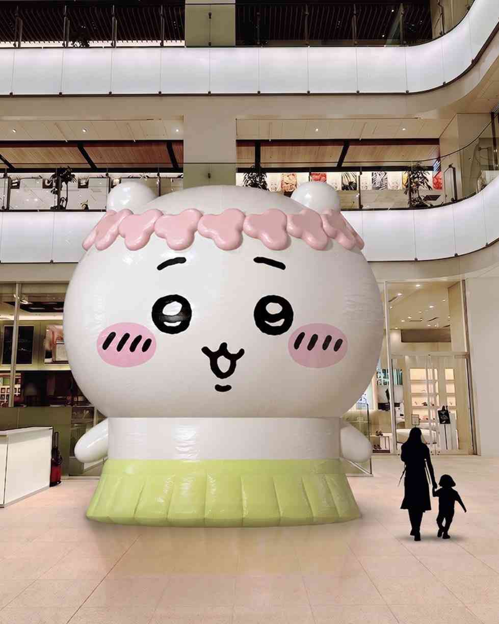 【定期】ちいかわ総合トピPart48
