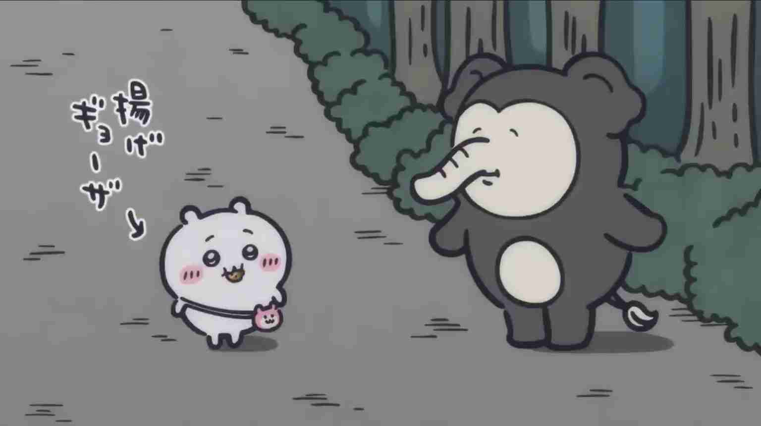 【定期】ちいかわ総合トピPart48