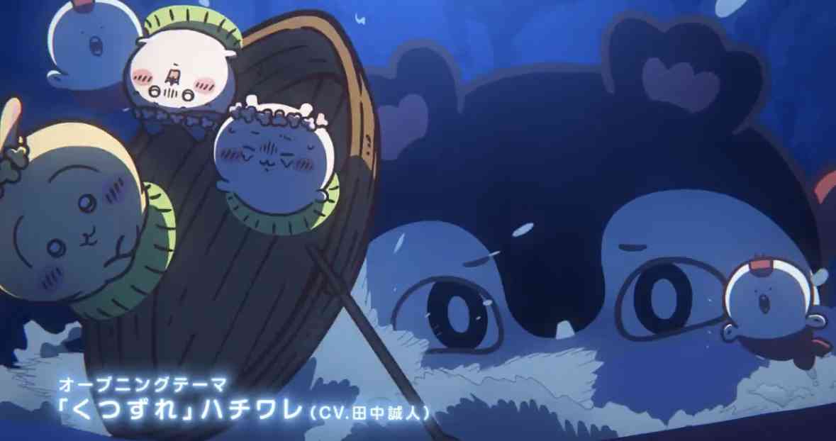 【定期】ちいかわ総合トピPart48