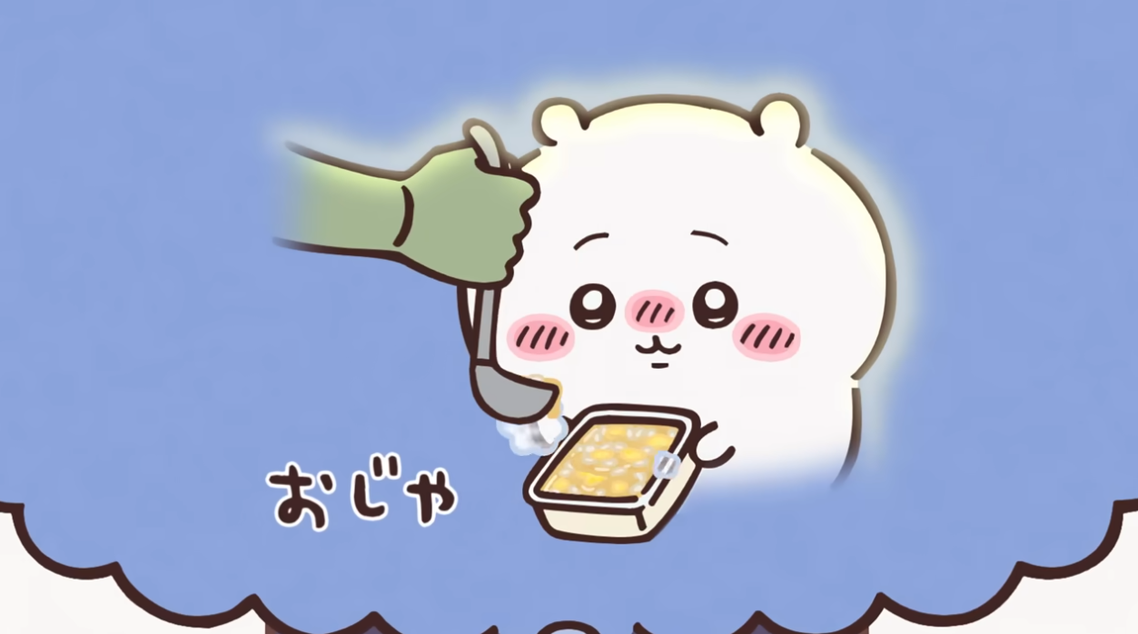 【定期】ちいかわ総合トピPart48