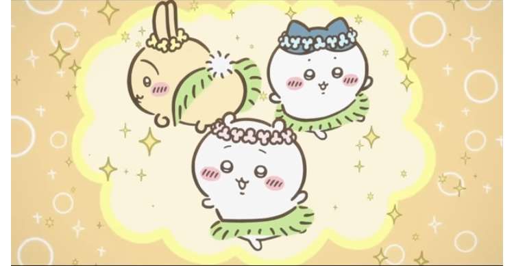 【定期】ちいかわ総合トピPart48
