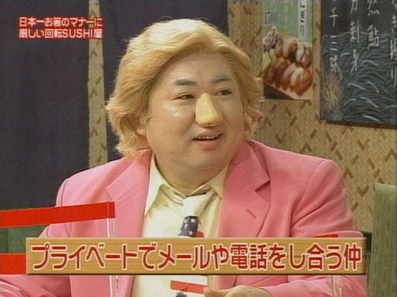 アジア人差別について詳しく教えて欲しい。