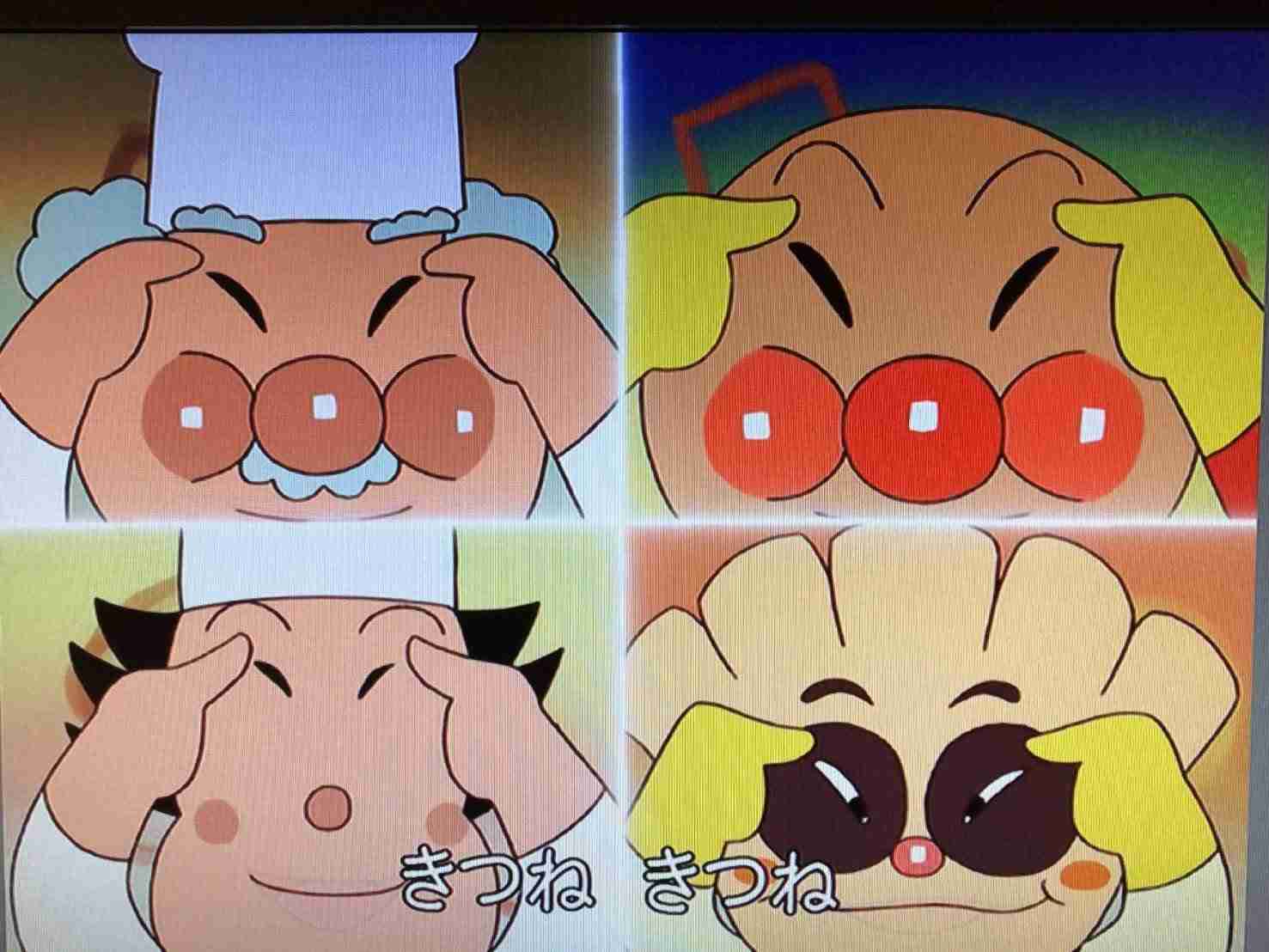 アジア人差別について詳しく教えて欲しい。