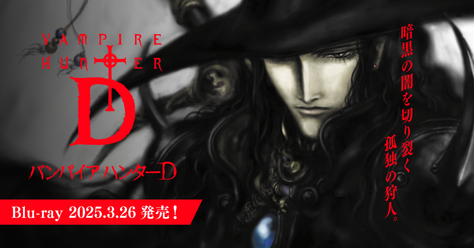 【2次元】好きになるキャラの傾向