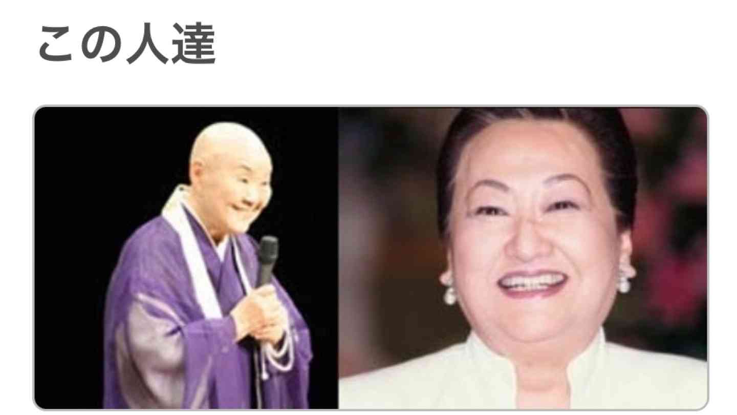 性格って本当に顔に出ると思いますか？