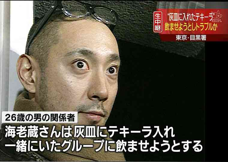 叱らない育児をされた人のその後