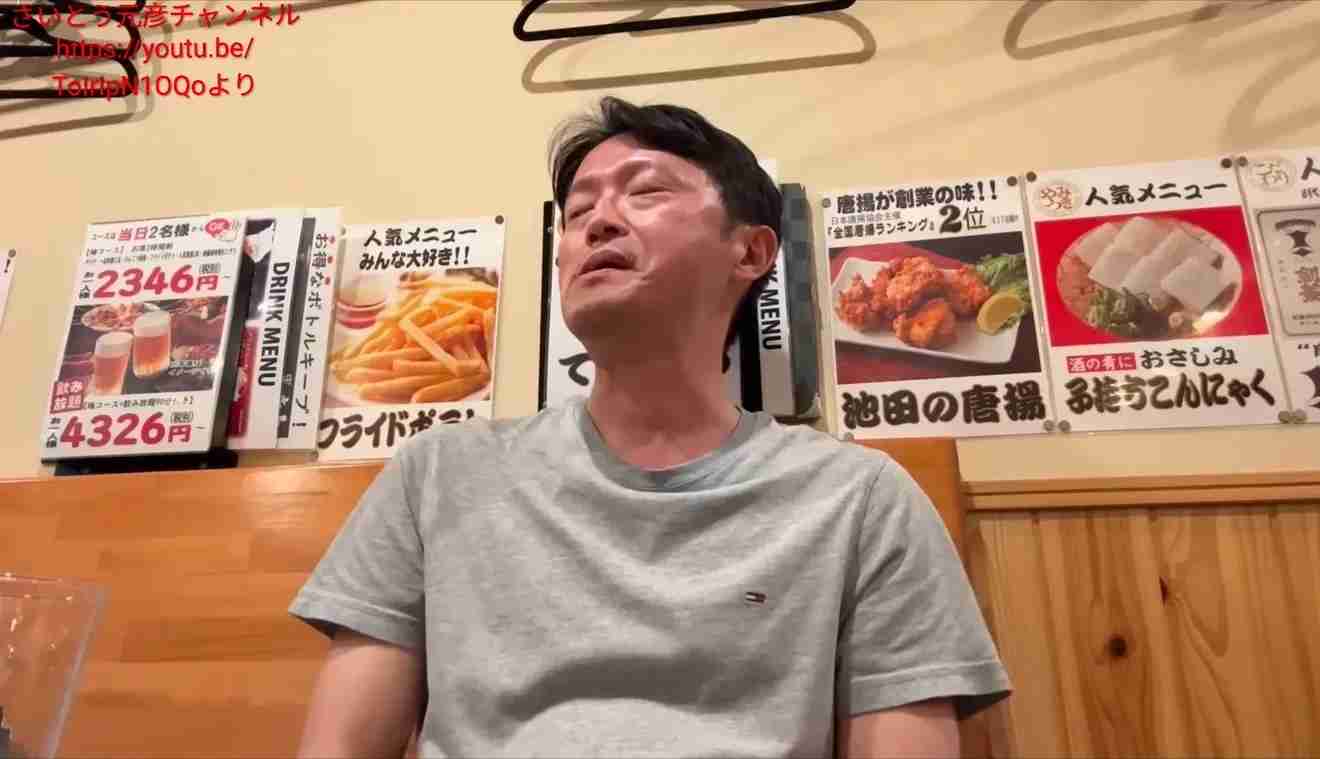 イケメンってすごいなと思ったことPart9