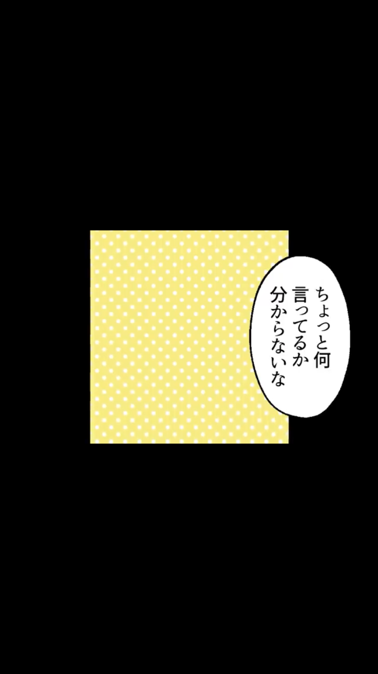 医療福祉系で働いている方、災害時もし出勤要請が来たら正直どうしますか？