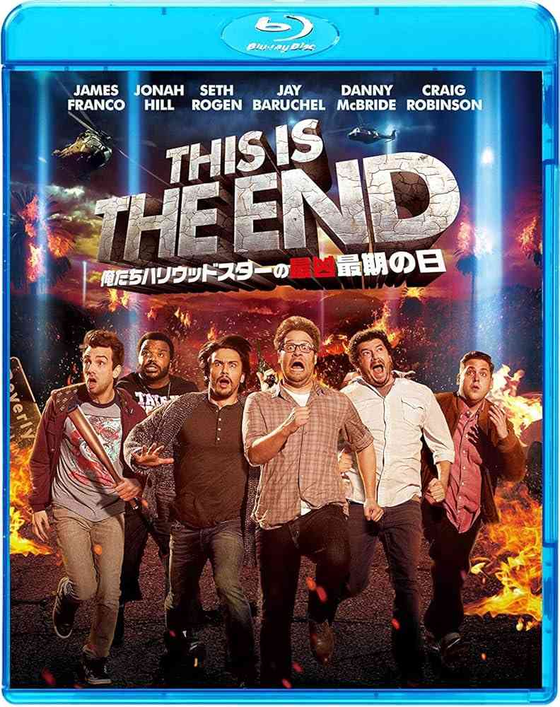 とにかく勢いが凄い映画