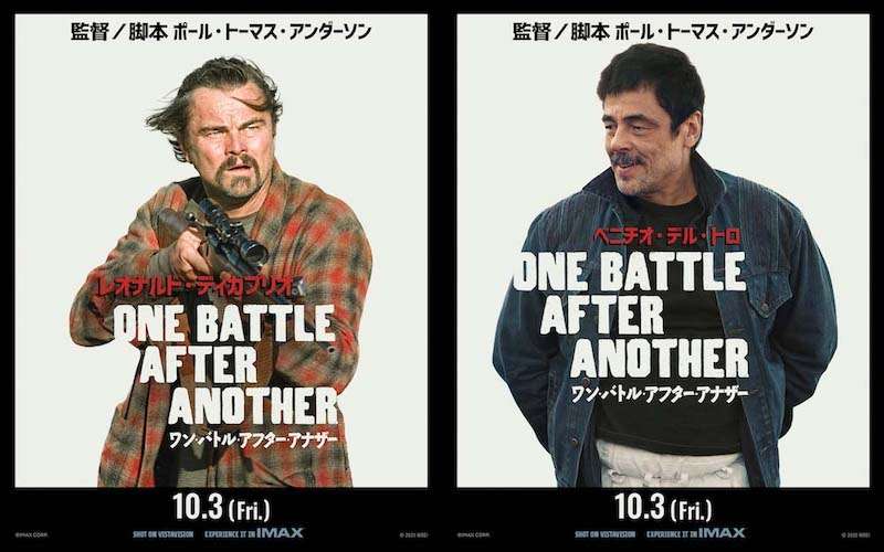 とにかく勢いが凄い映画