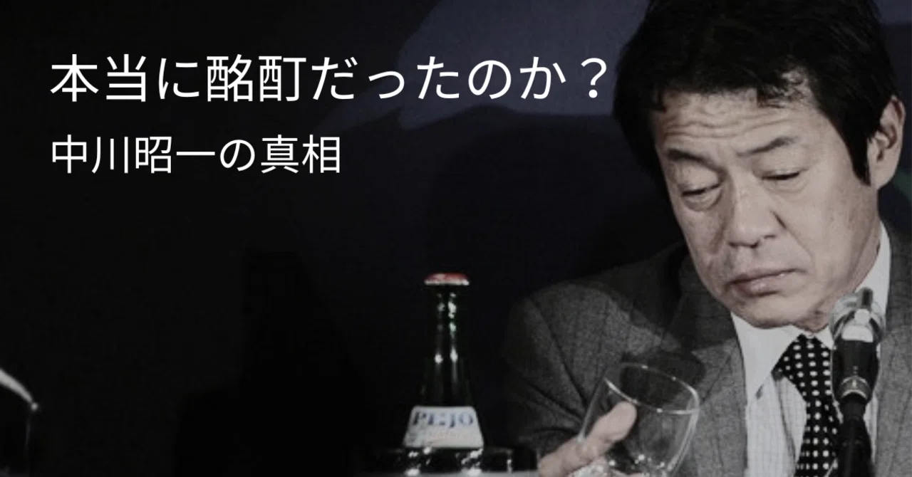 「韓国人優遇では？」愛媛県と松山市が運行「韓国人向け無料送迎バス」　予算1千万円超...県に取材すると