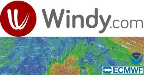 天気予報は何を見ますか？