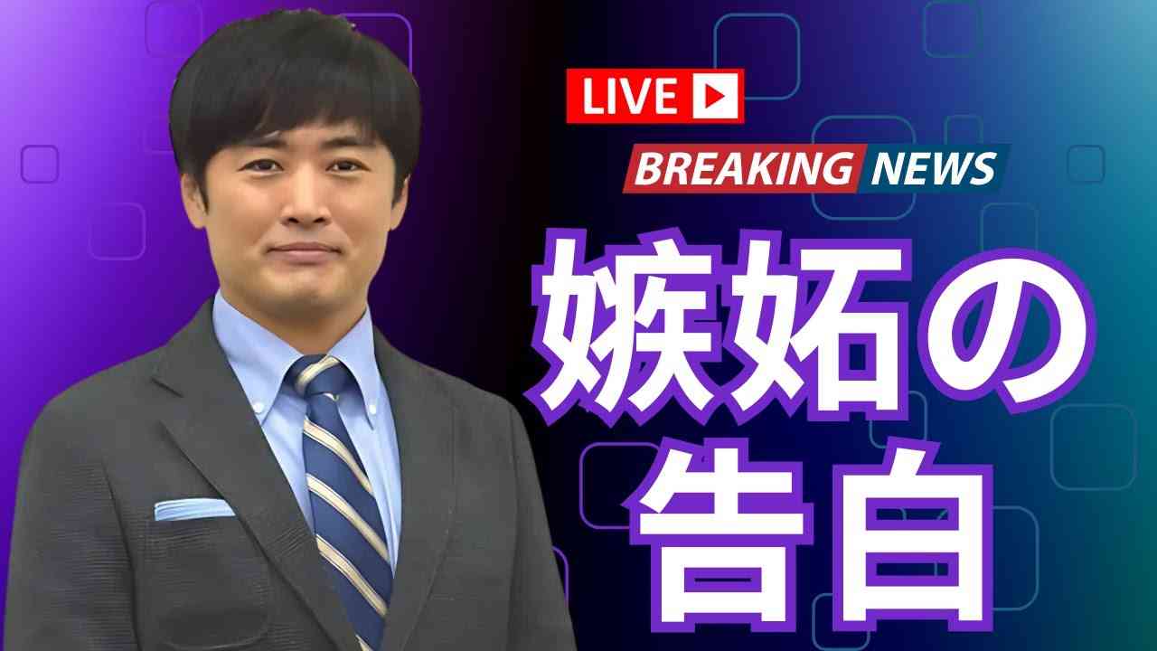 褒めないだけで嫉妬認定