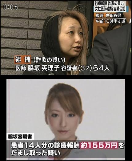 肌が汚い人のファンデーション