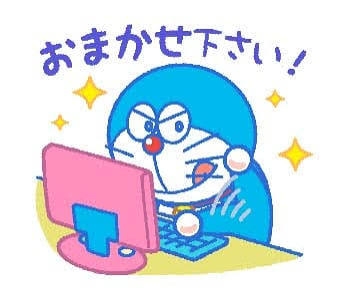 夜勤から日勤or日勤から夜勤に変わった人