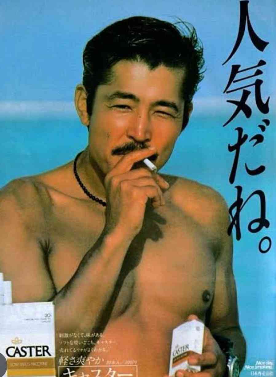 男性の好きな髪型・カッコいいと思う髪型