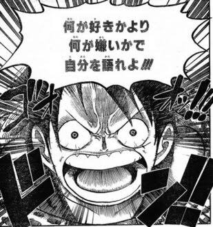 男性の好きな髪型・カッコいいと思う髪型