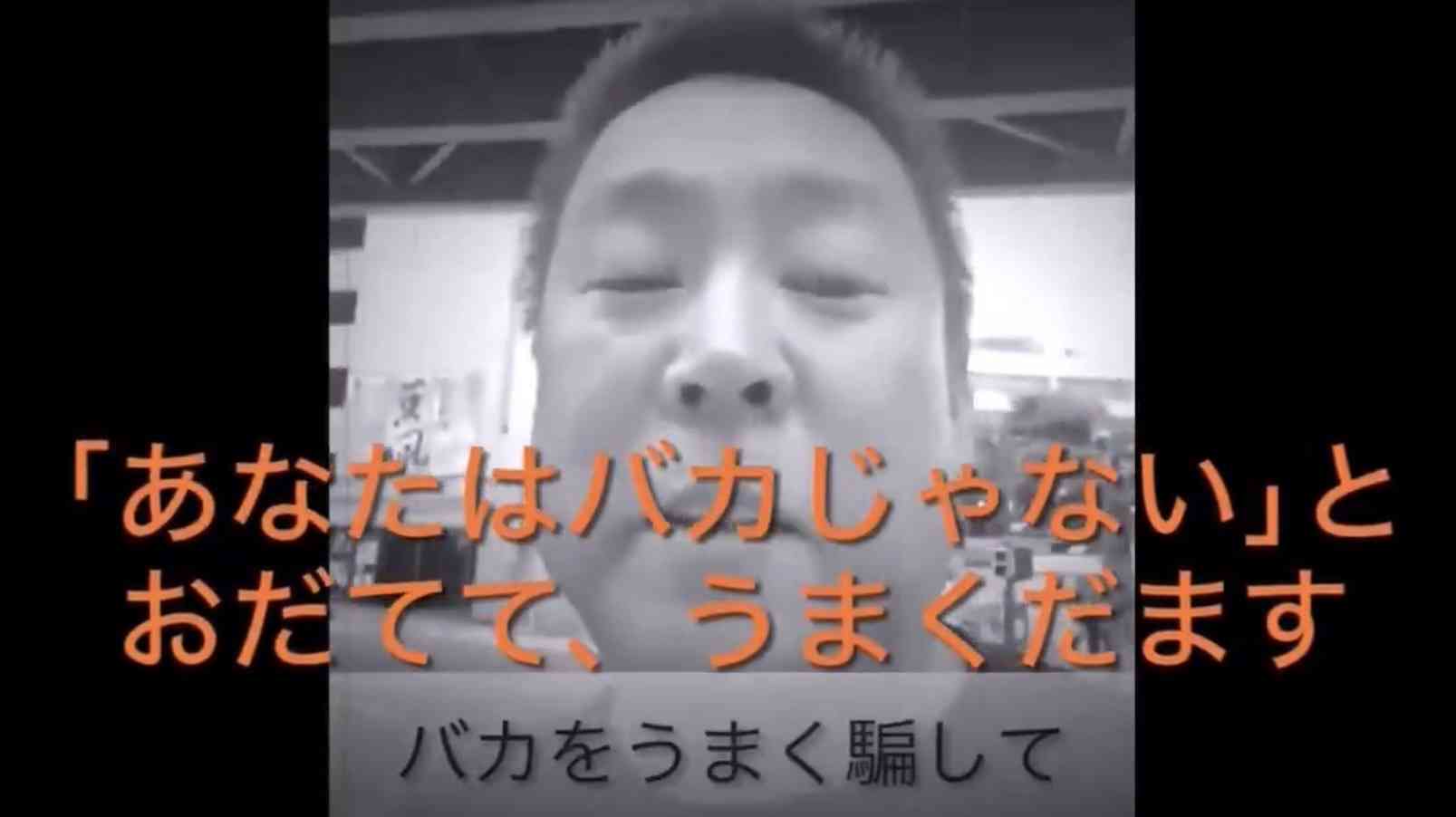 「受容限度を超えてる」兵庫県・斎藤知事 会見での「人殺しやないか!」発言を刑事告訴、当該記者は“出禁”に