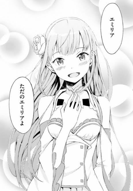 【リゼロ】「Re:ゼロから始める異世界生活」を語りたい!!【Part.2】