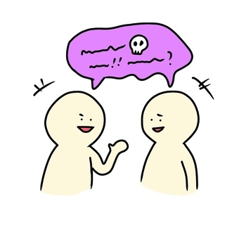学生時代の悪口を今も引きずっている事