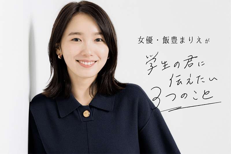 似てないけど同じ系統の顔について語るトピ