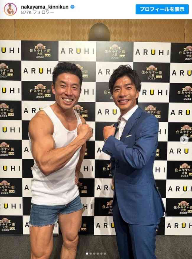 似てないけど同じ系統の顔について語るトピ