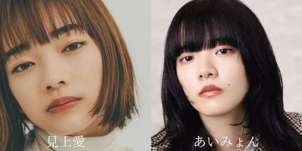 似てないけど同じ系統の顔について語るトピ