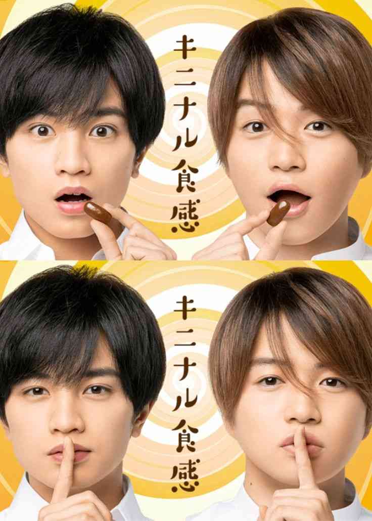 似てないけど同じ系統の顔について語るトピ