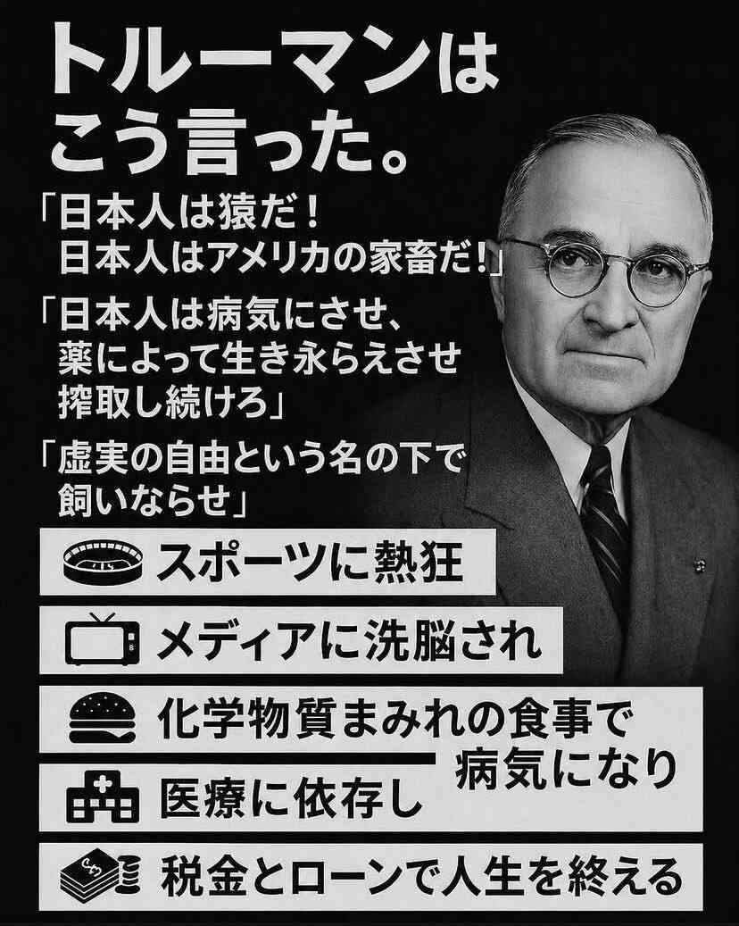 4月~6月の3ヶ月、怒涛の税金の支払いが終わった人
