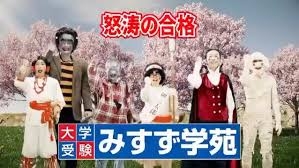 4月~6月の3ヶ月、怒涛の税金の支払いが終わった人