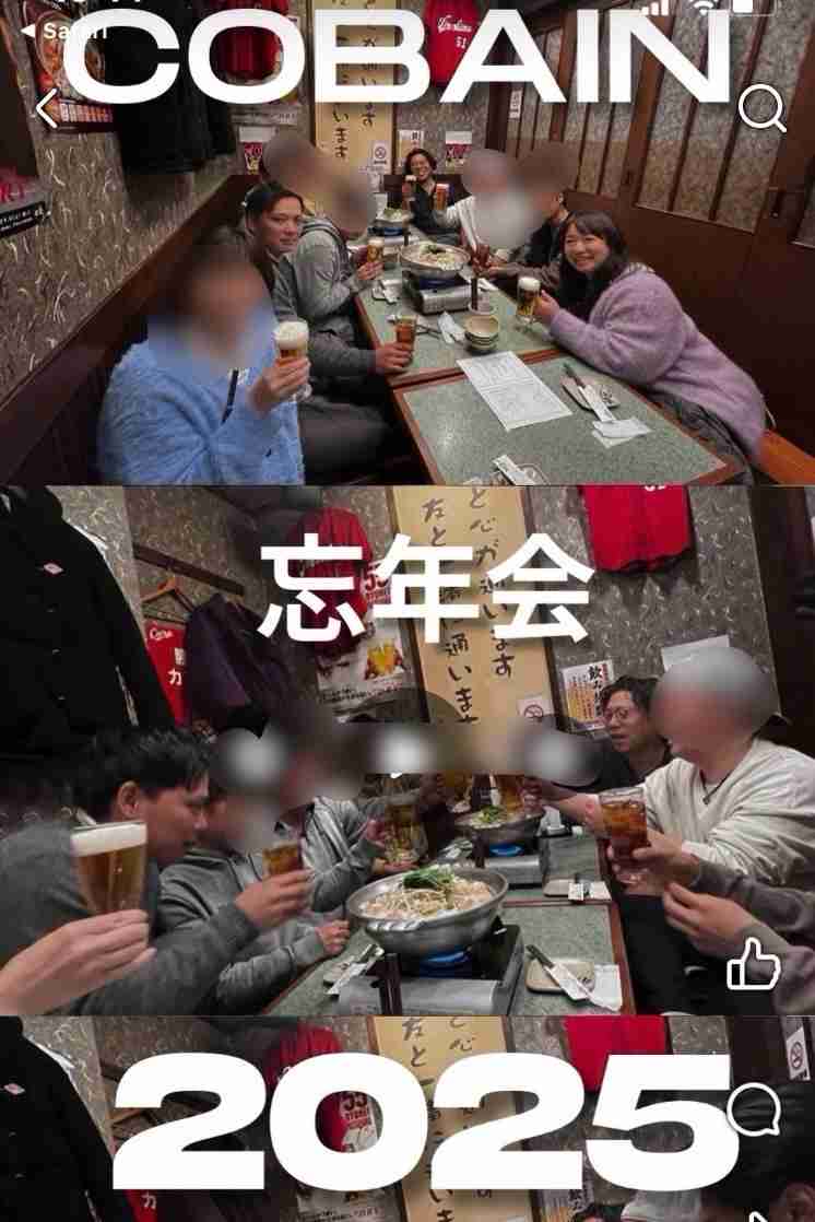 地中から遺体　強盗殺人容疑で逮捕の男　東広島市で殺害された男性経営のリフォーム会社の元従業員と判明